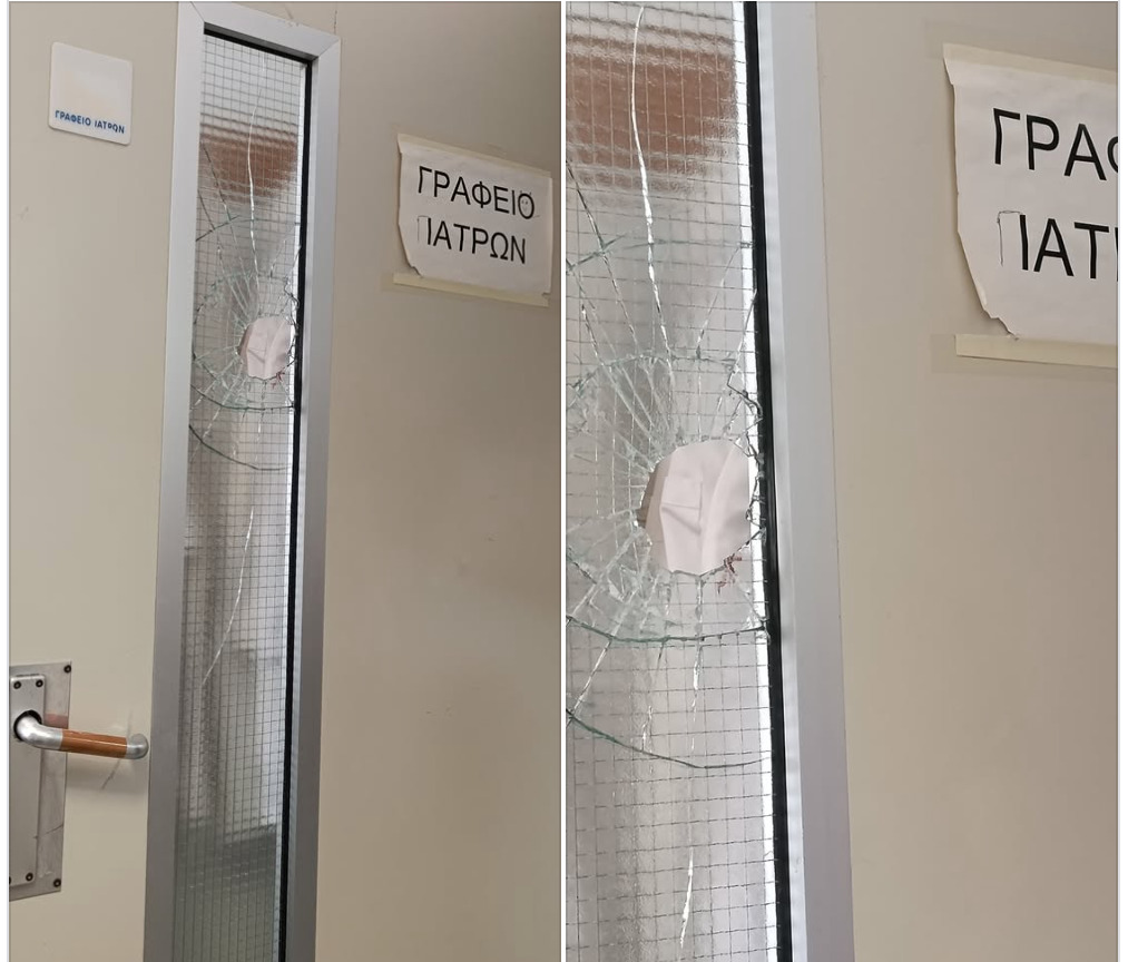 Νέο περιστατικό βίας στο ΤΕΠ του ΠΓΝΠ – Ζητείται ενίσχυση της φύλαξης